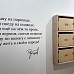 Музей «Литература. Искусство. Век ХХ» 