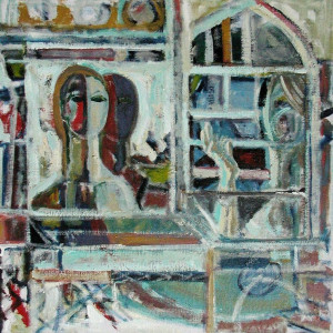 Выбор, 1996