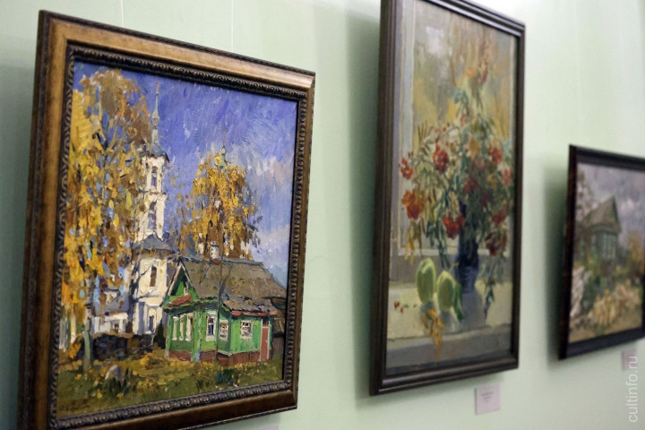 Выставка «А между прочим, осень на дворе…»