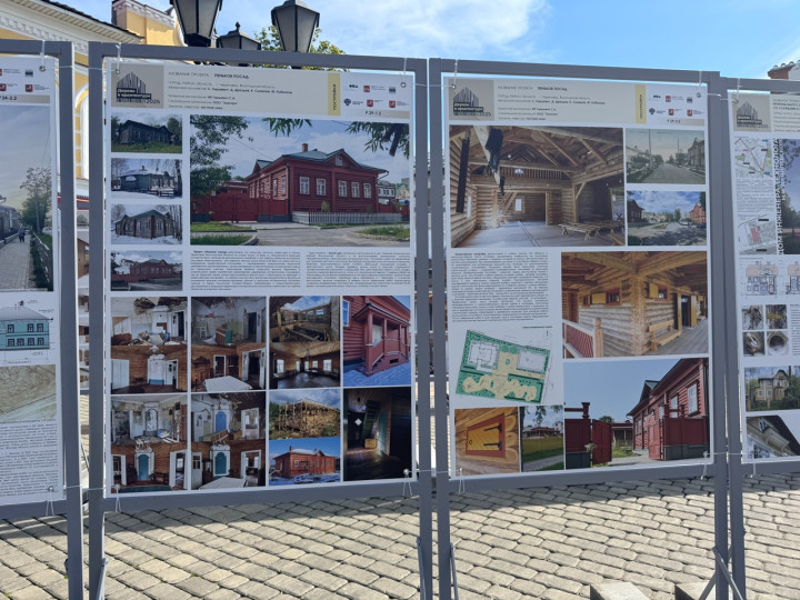 Фото Алёны Альтаповой