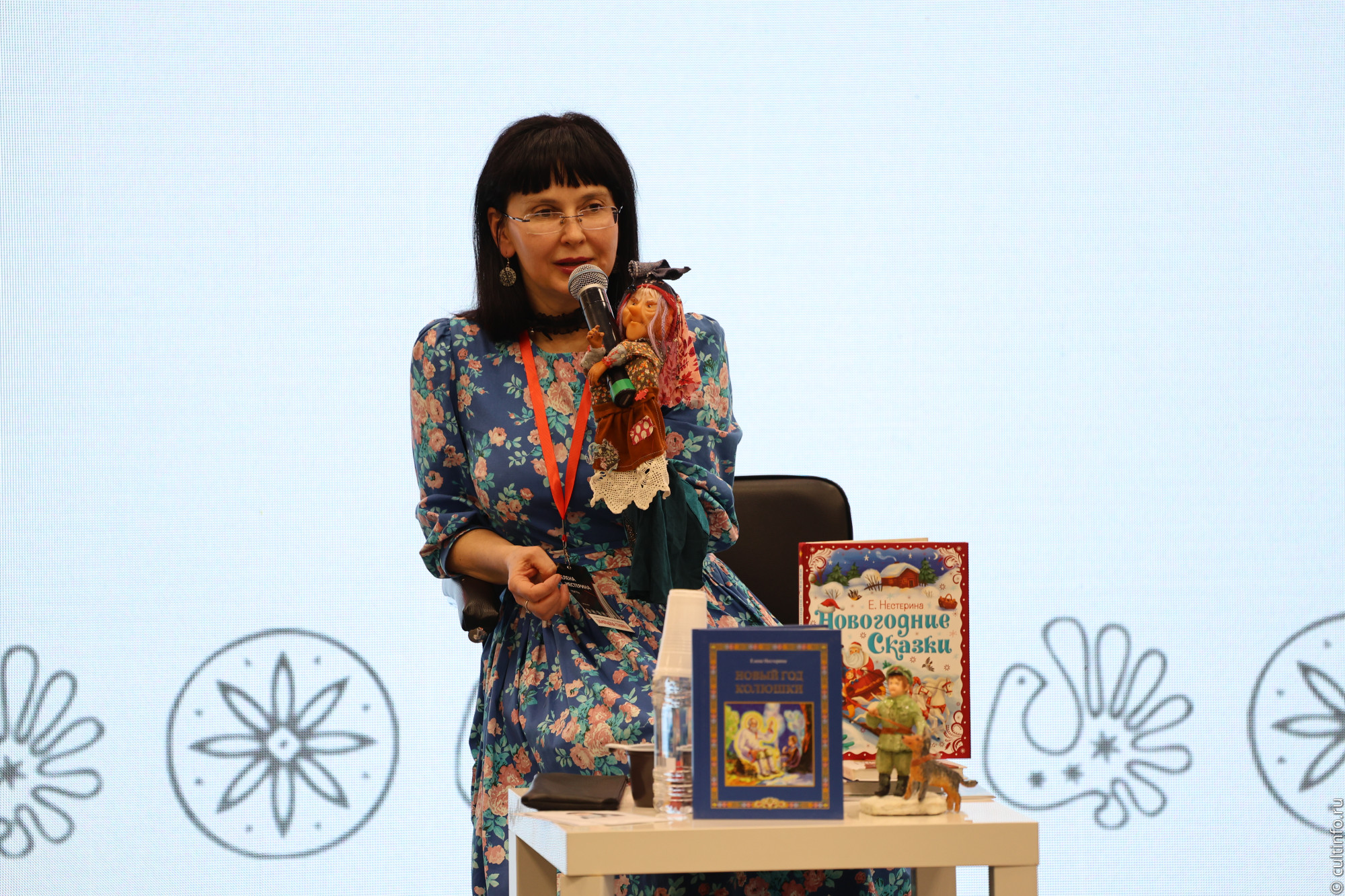 Елена Нестерина