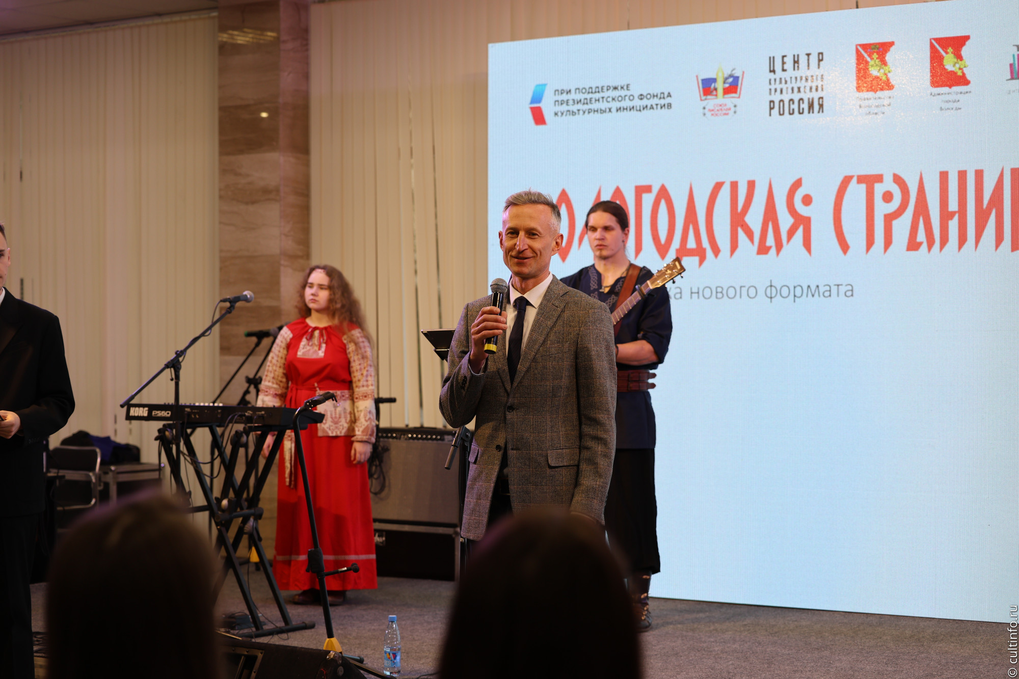 Перелистнули «Вологодскую страницу»: более 8 тысяч вологжан и гостей города побывали на книжной ярмарке нового формата