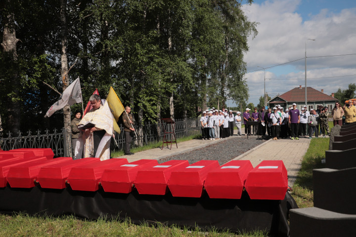 Фото ГАВО