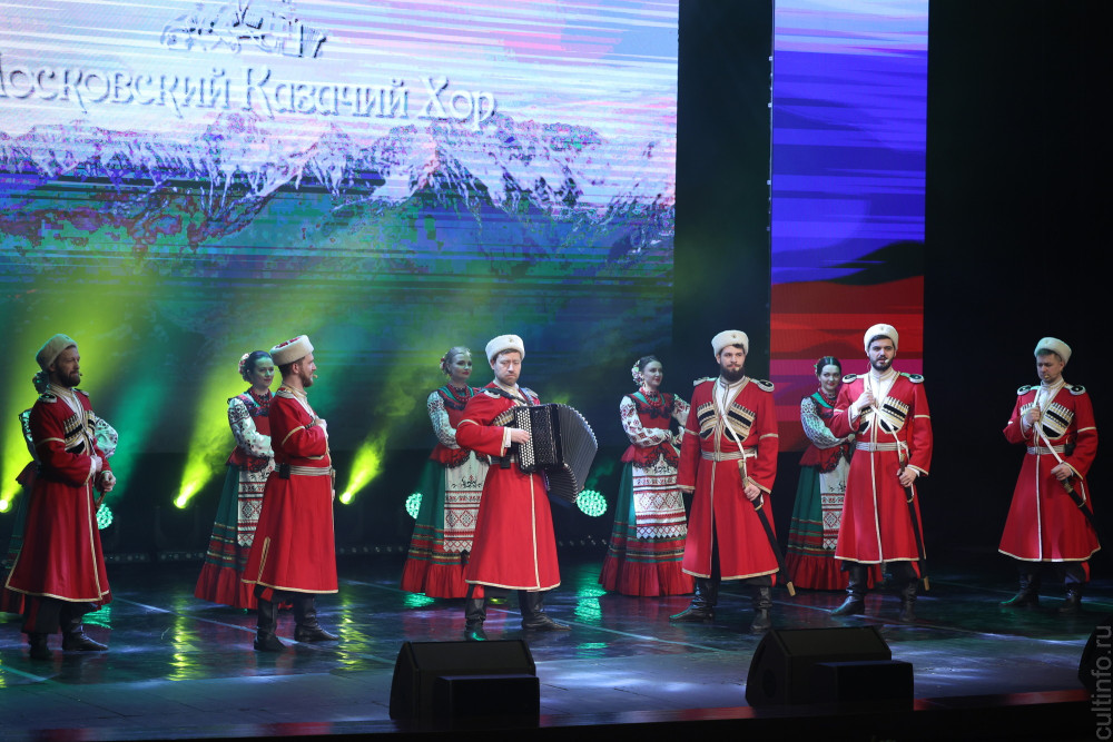  Московский казачий хор