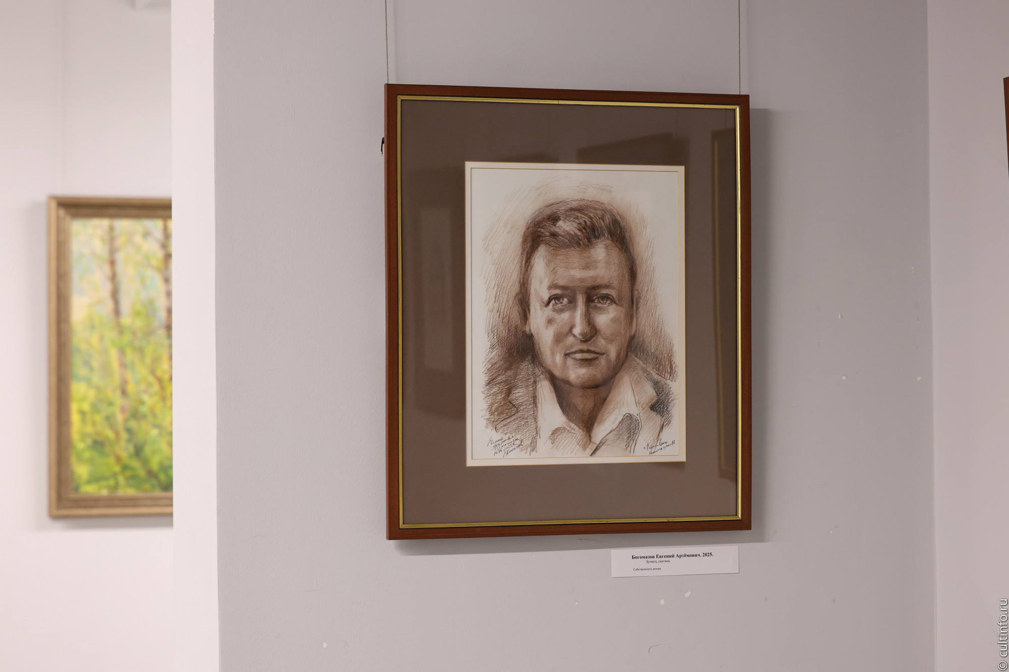 Выставку «Время топинамбуров» привез в Вологду череповецкий художник Евгений Калачёв