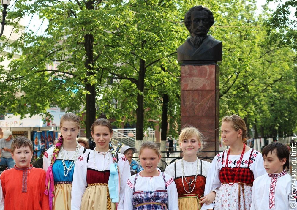 Пушкинский день России