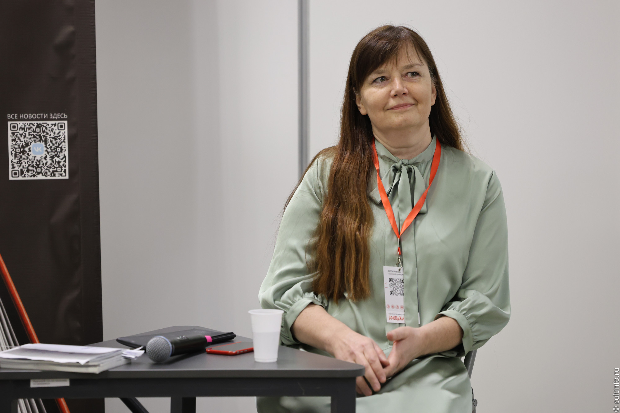 Людмила Якушева