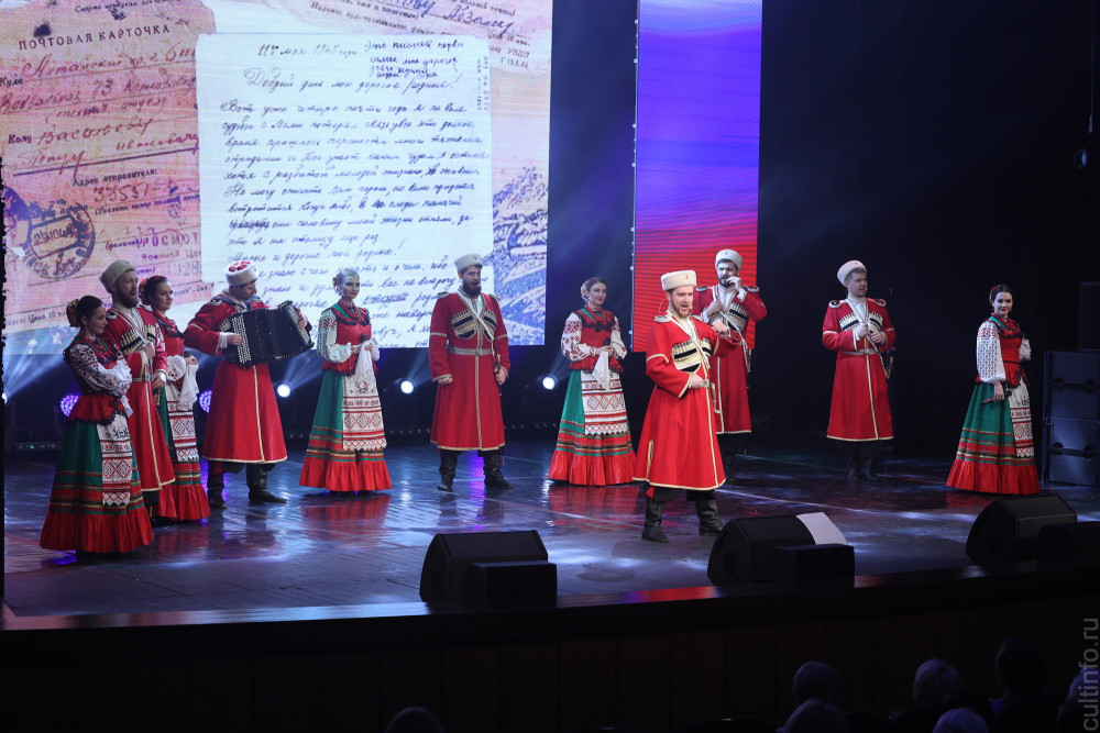  Московский казачий хор