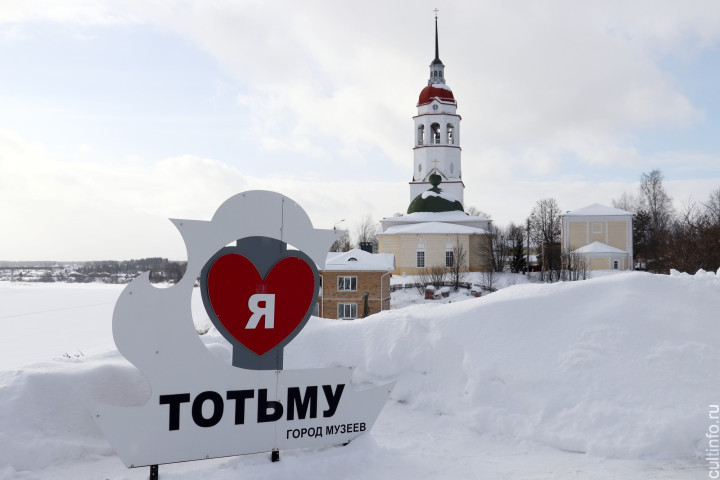 Тотьма ждет гостей на новогодние и рождественские мероприятия
