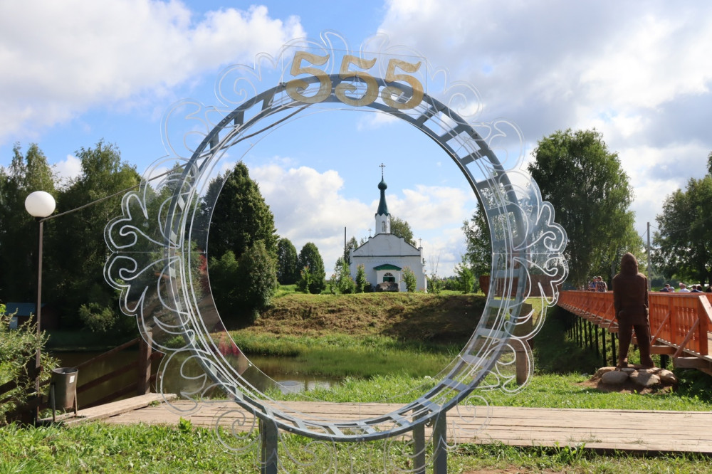 Село Кичменгский Городок. Фото: vk.com/kgorod_adm