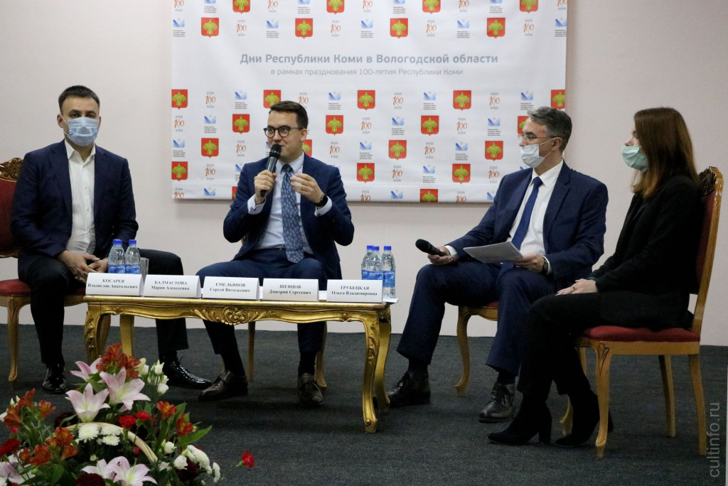 Пресс-конференция открытия «Дней Республики Коми в Вологодской области»