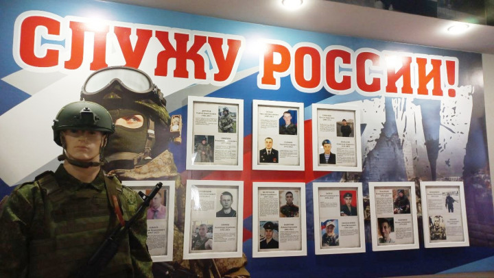 Фото Сокольского краеведческого музея