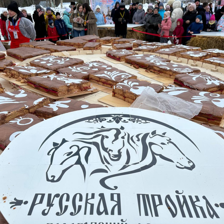 На фестивале «Русская тройка» установлен рекорд России