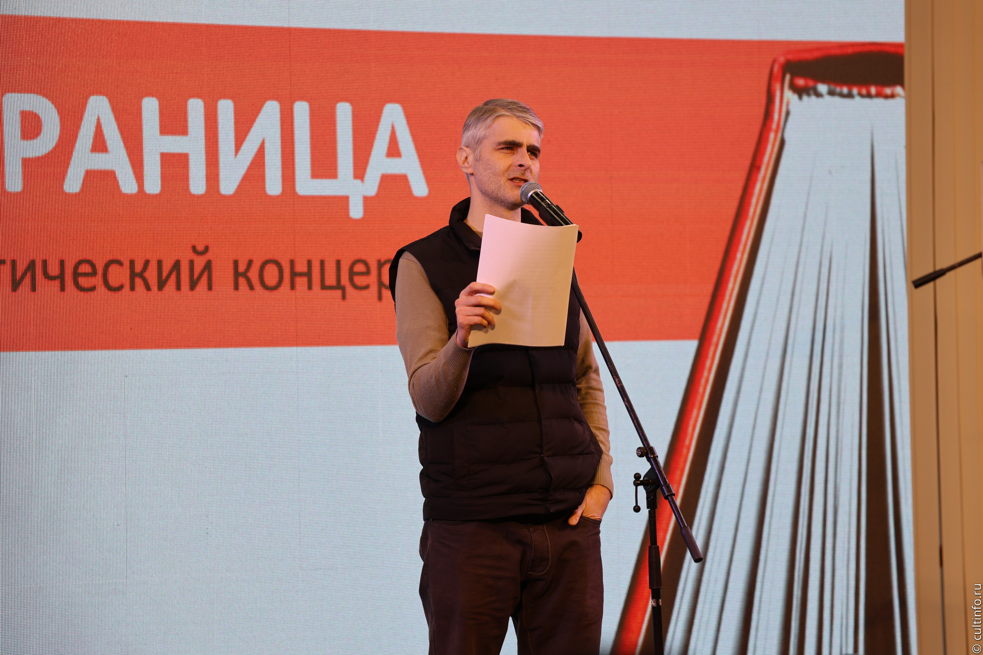 Перелистнули «Вологодскую страницу»: более 8 тысяч вологжан и гостей города побывали на книжной ярмарке нового формата