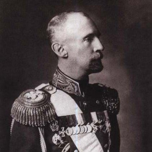 Дмитрий Константинович Романов