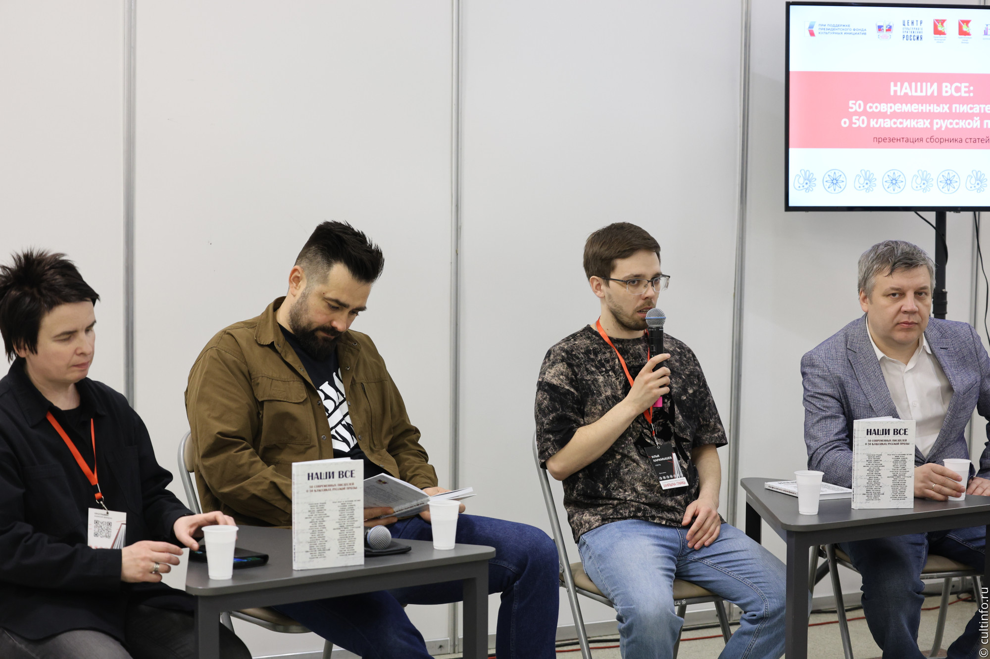 Перелистнули «Вологодскую страницу»: более 8 тысяч вологжан и гостей города побывали на книжной ярмарке нового формата