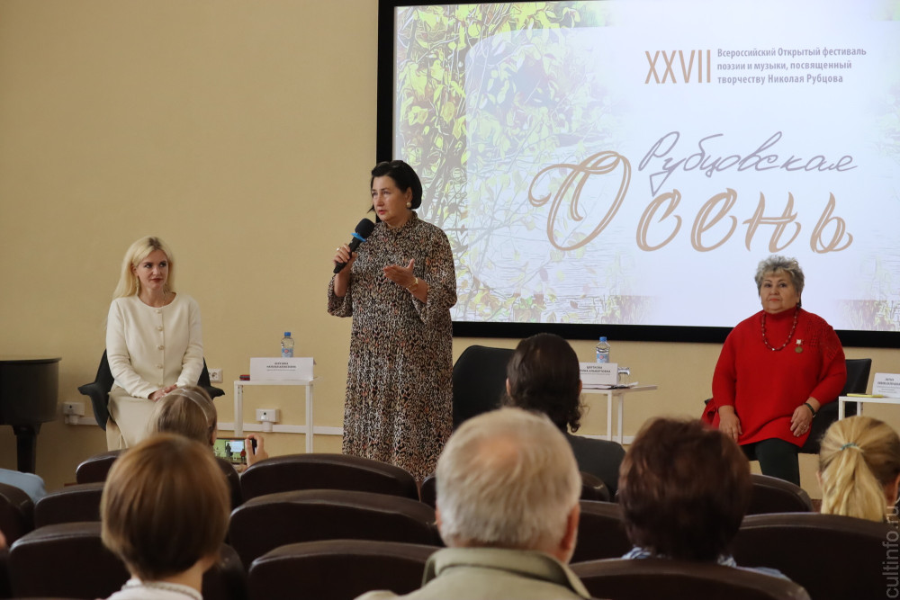 «Рубцовская осень» уже в 27-й раз собрала друзей