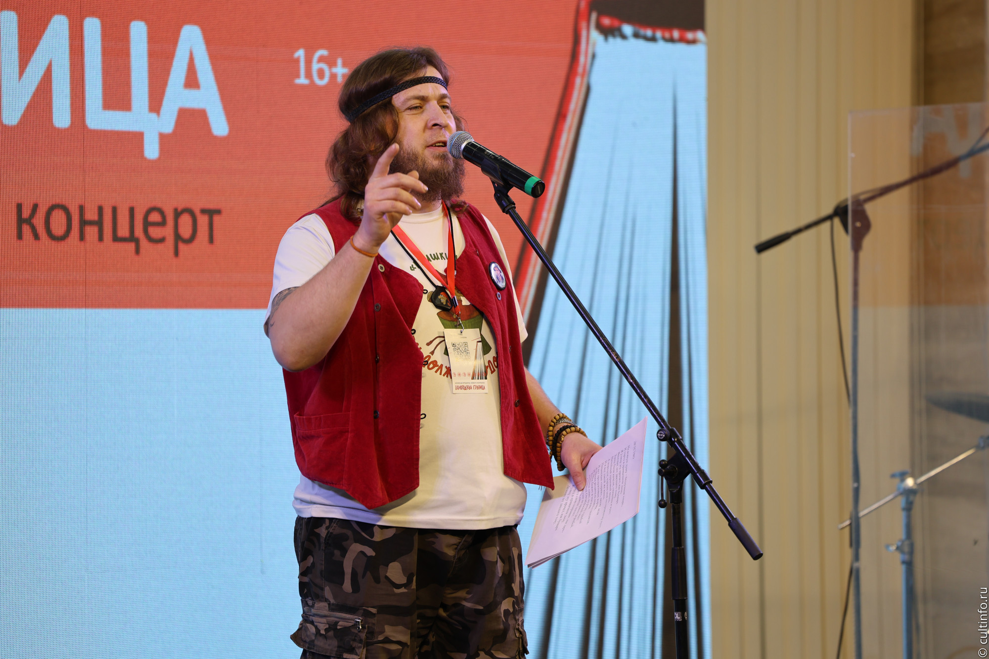 Павел Широглазов