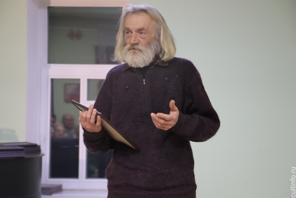 Сергей Феньвеши 