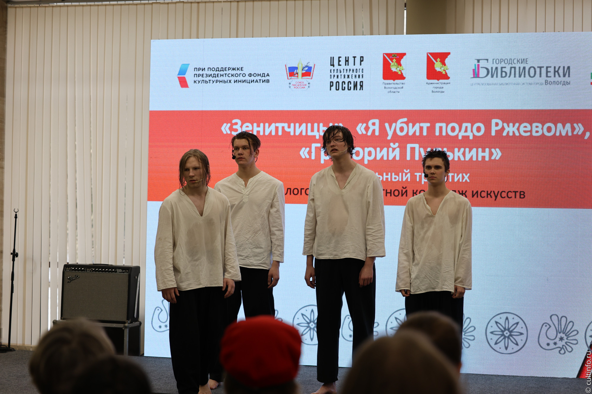 Перелистнули «Вологодскую страницу»: более 8 тысяч вологжан и гостей города побывали на книжной ярмарке нового формата