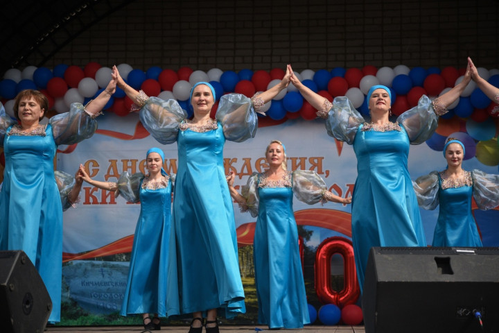 День Кичменгско-Городецкого округа. Фото: vk.com/kgorod_adm