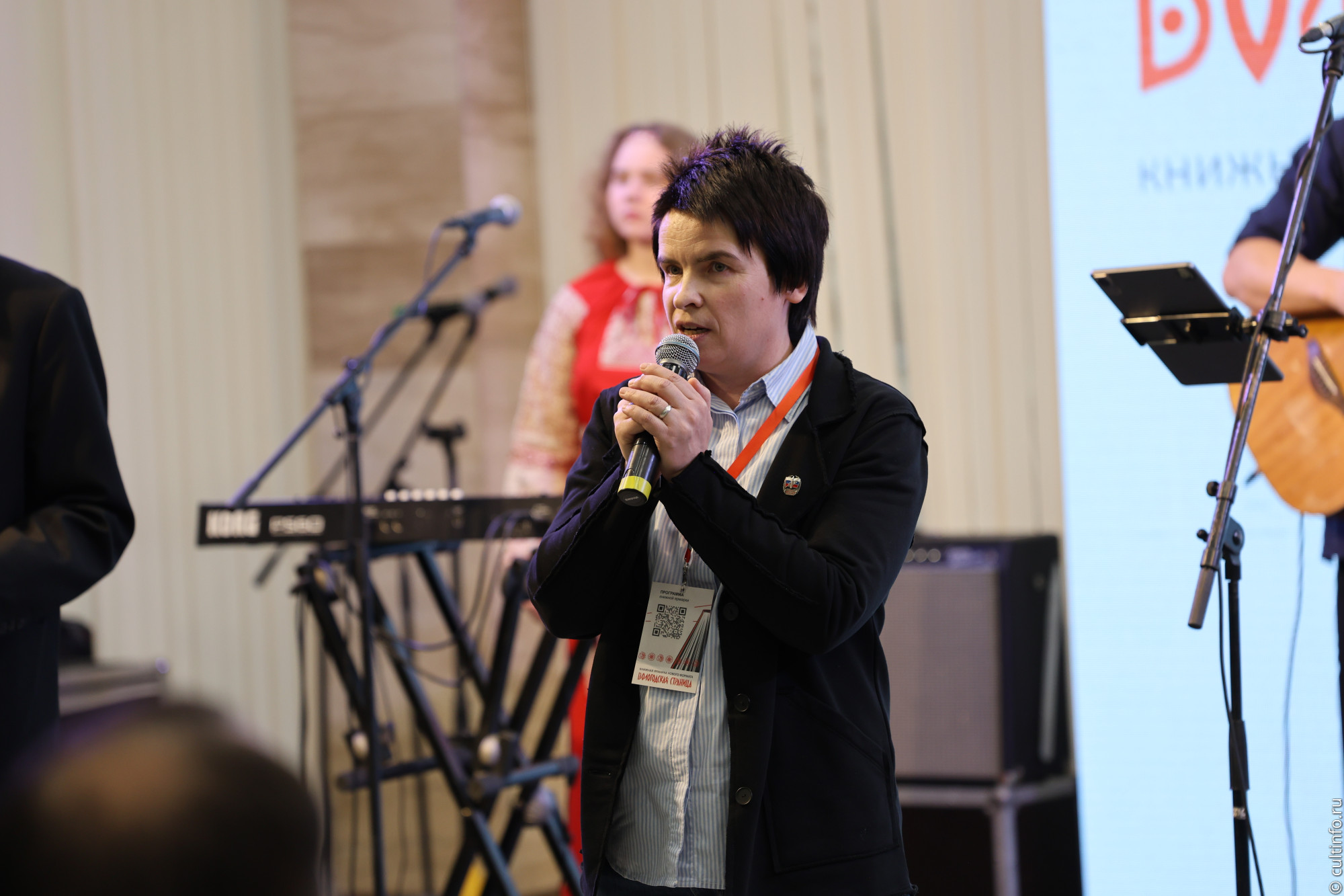 Наталья Мелехина