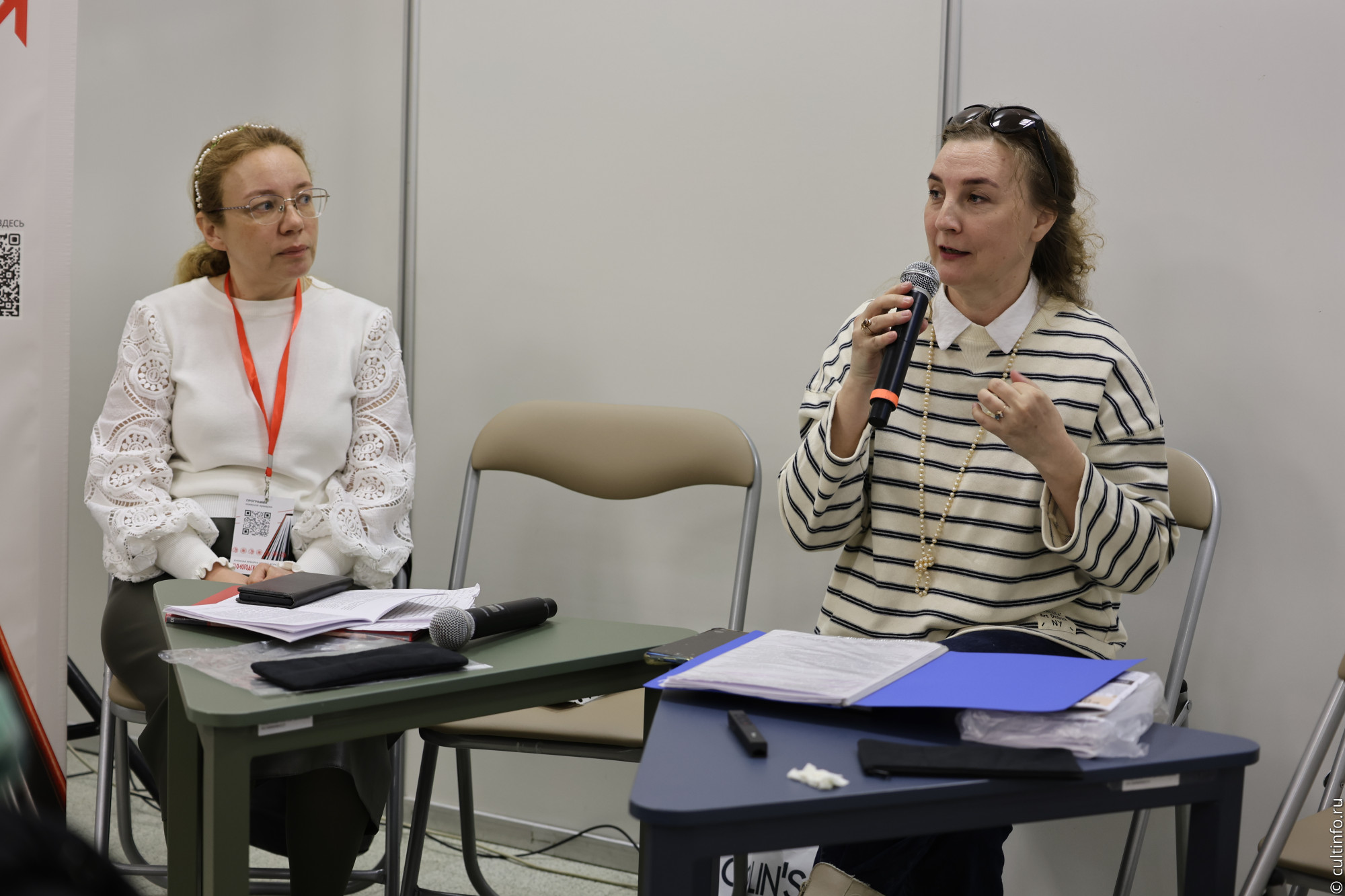 Елена Пологих, Эльвира Трикоз