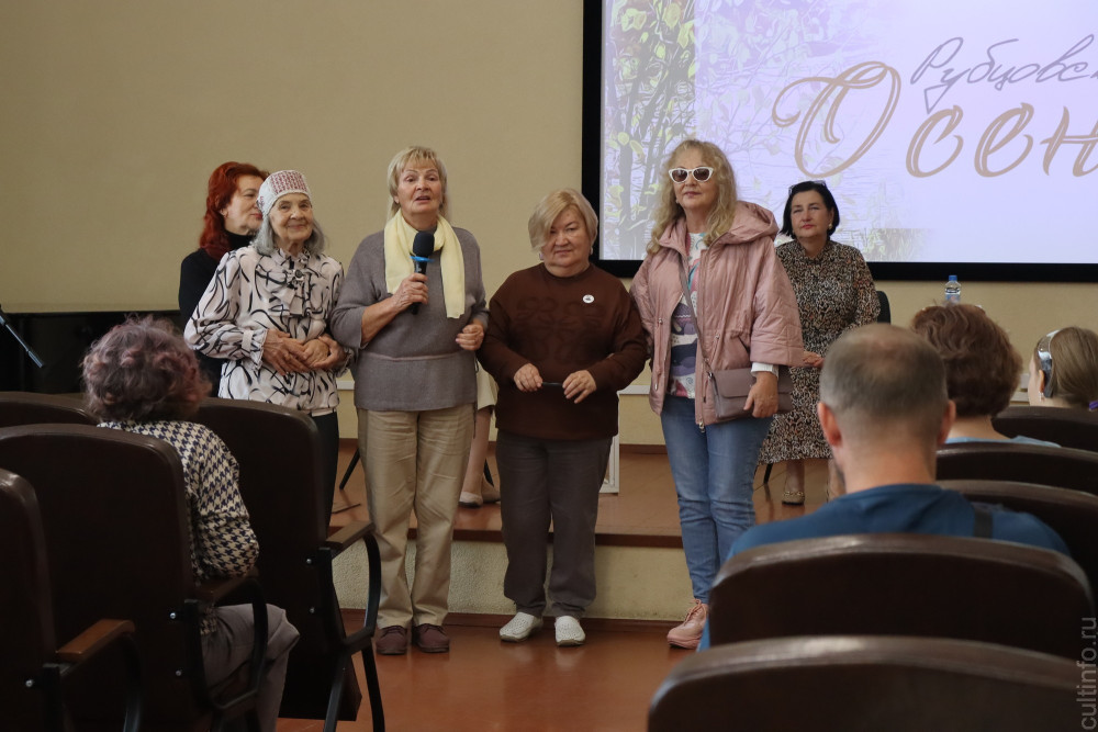 «Рубцовская осень» уже в 27-й раз собрала друзей