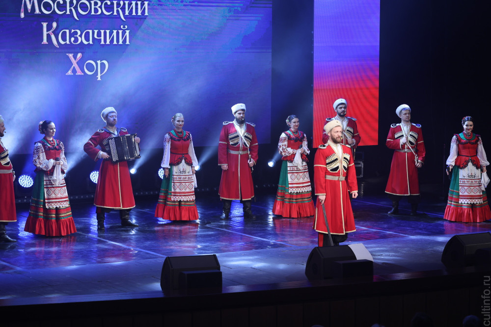  Московский казачий хор