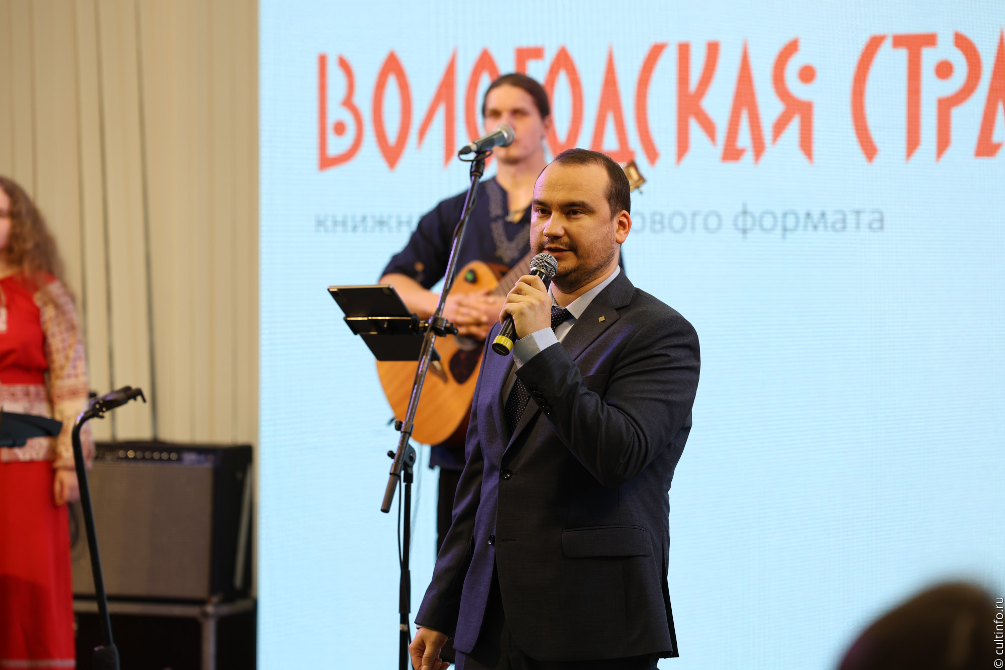 Сергей Шленкин