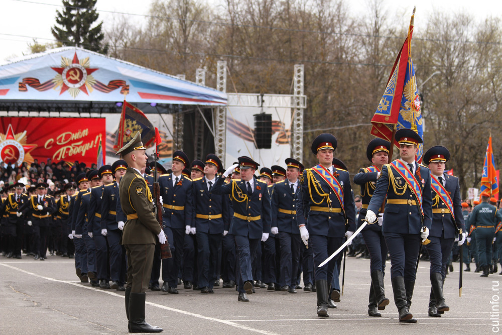 В Вологде прошел парад войск Вологодского гарнизона, посвященный 79-й годовщине Победы 