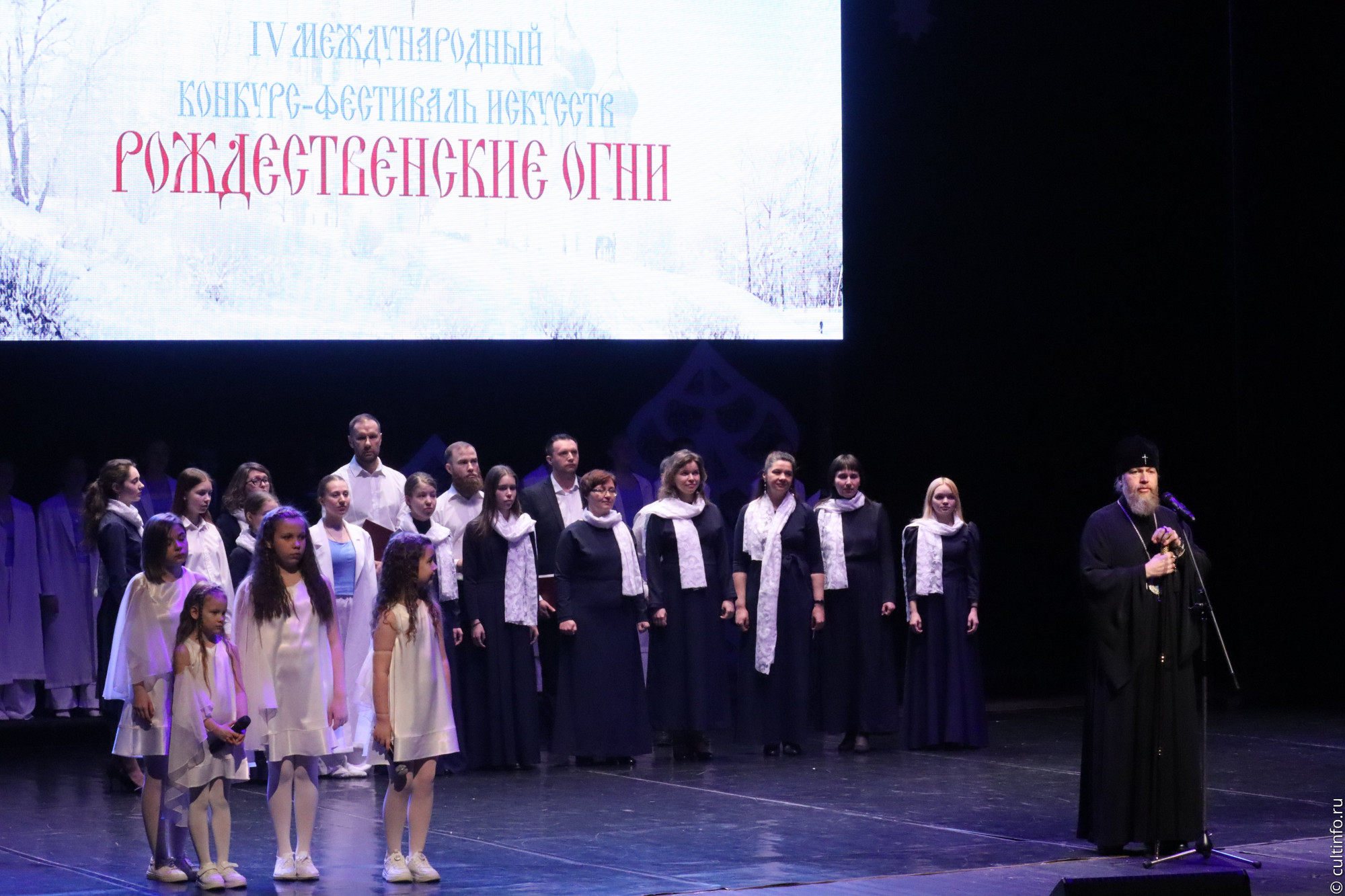 «Рождественские огни» вновь зажглись в Вологде