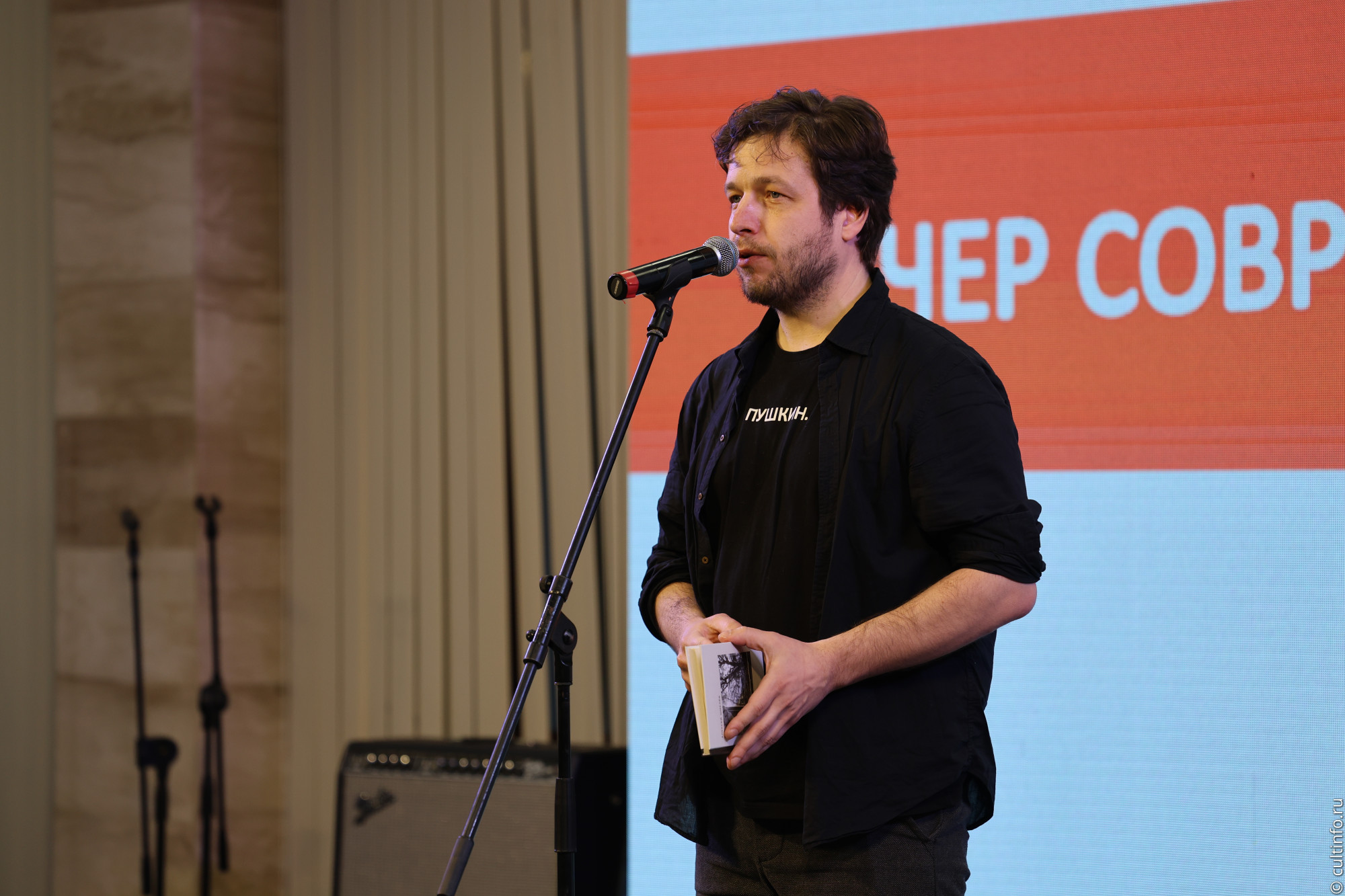 Алексей Шмелев 