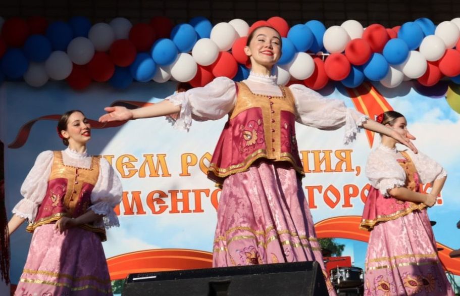 Фото: vk.com/kgorod_adm