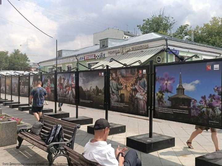 Фотовыставка «Вологодская область – открывая древнюю Русь» 