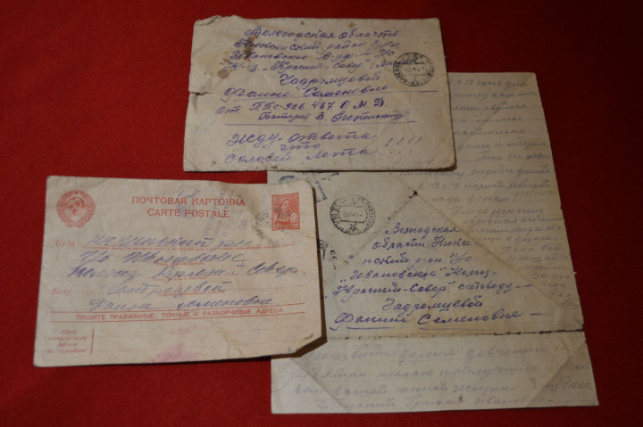 Письма, поступившие в Нюксенский музей