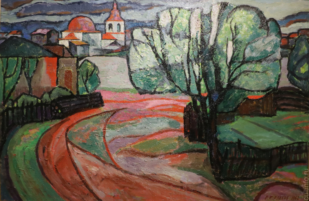 Владимир Корбаков 