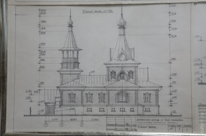 Проект тарногской церкви