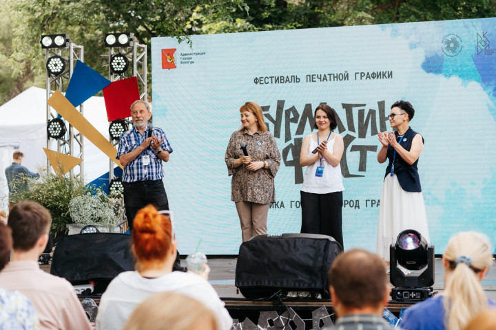 Фото Натальи Антоновой