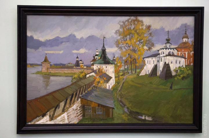Выставка «А между прочим, осень на дворе…»