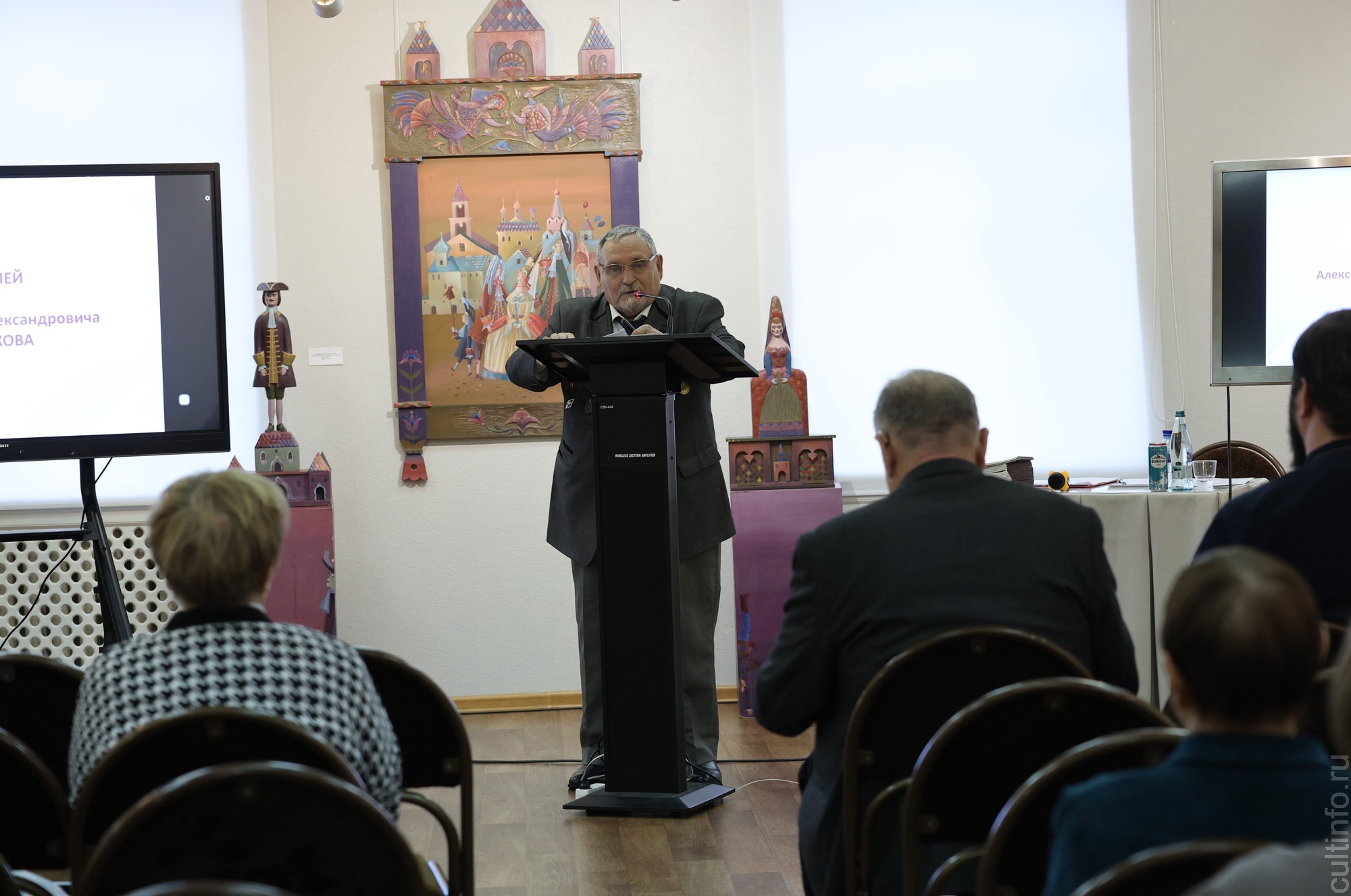 Вологодский филиал Центра Грабаря отметил сразу два юбилея: свое 40-летие и 85-летие первого руководителя, реставратора Александра Рыбакова