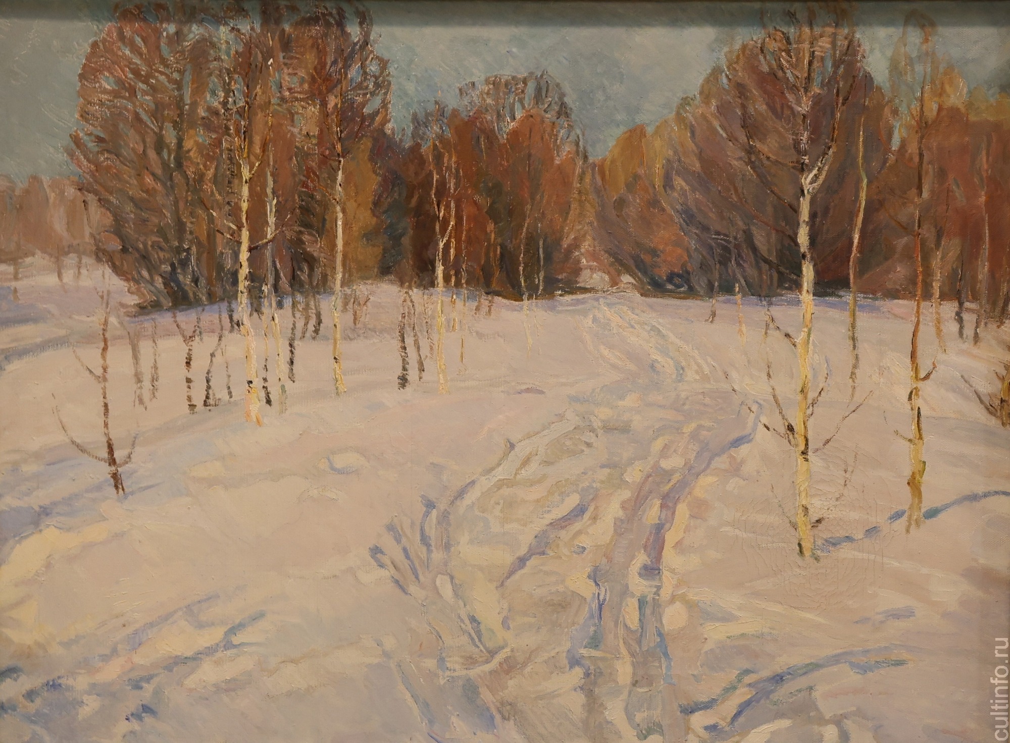 Парк Мира. София Хрусталева. 