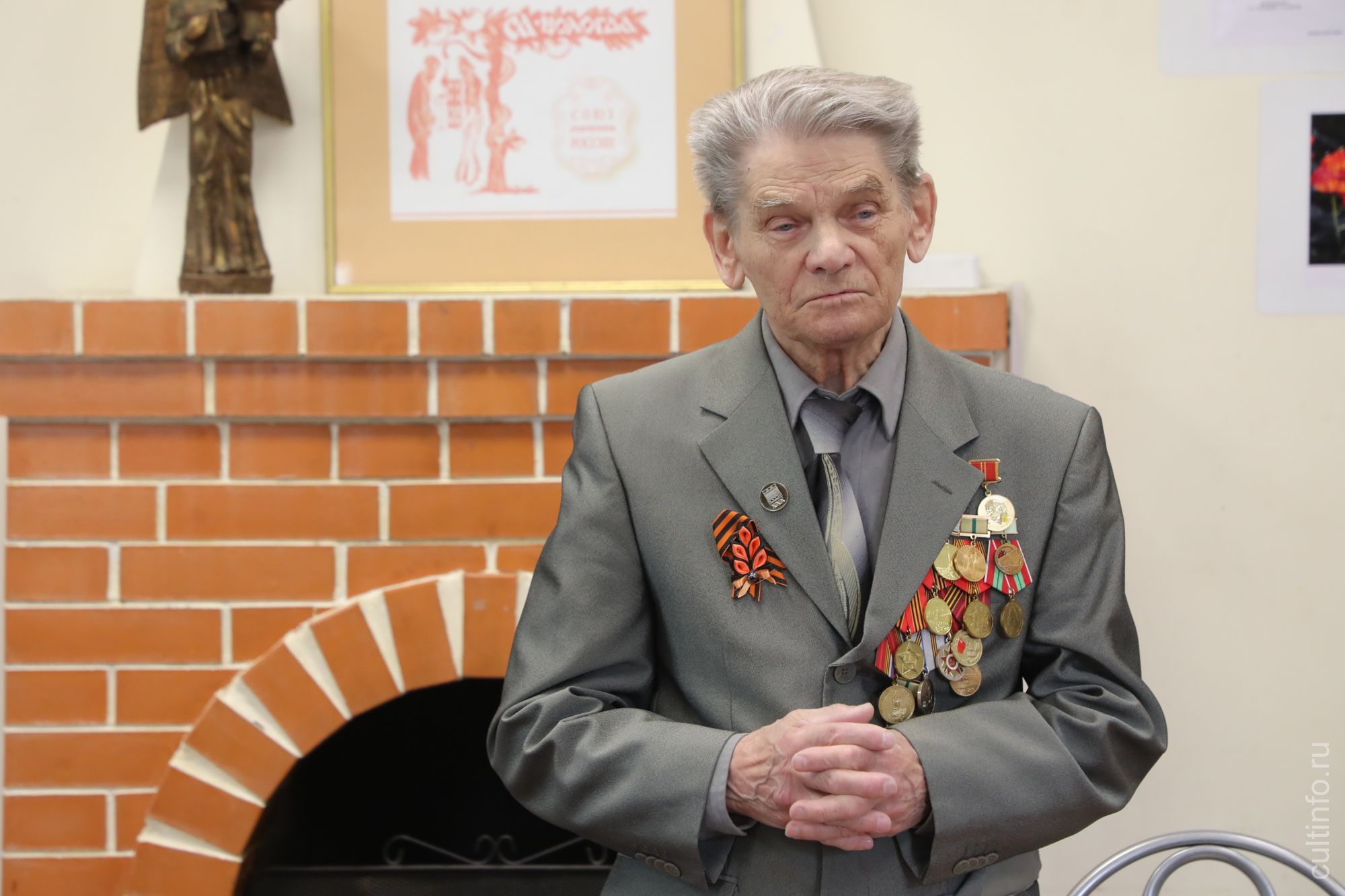 Григорий Парфенов