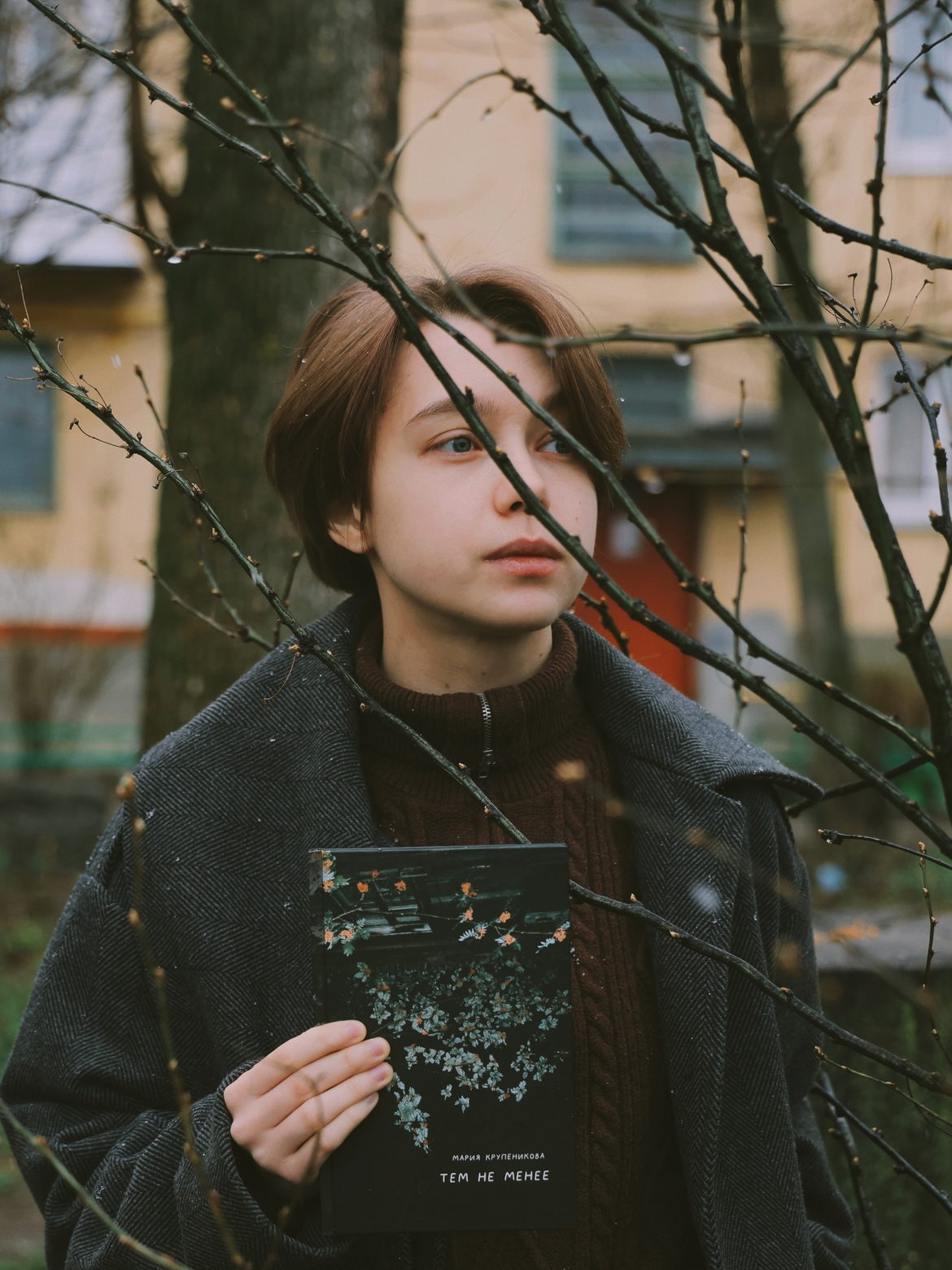 Мария Крупеникова, фото Сергея Юрова 