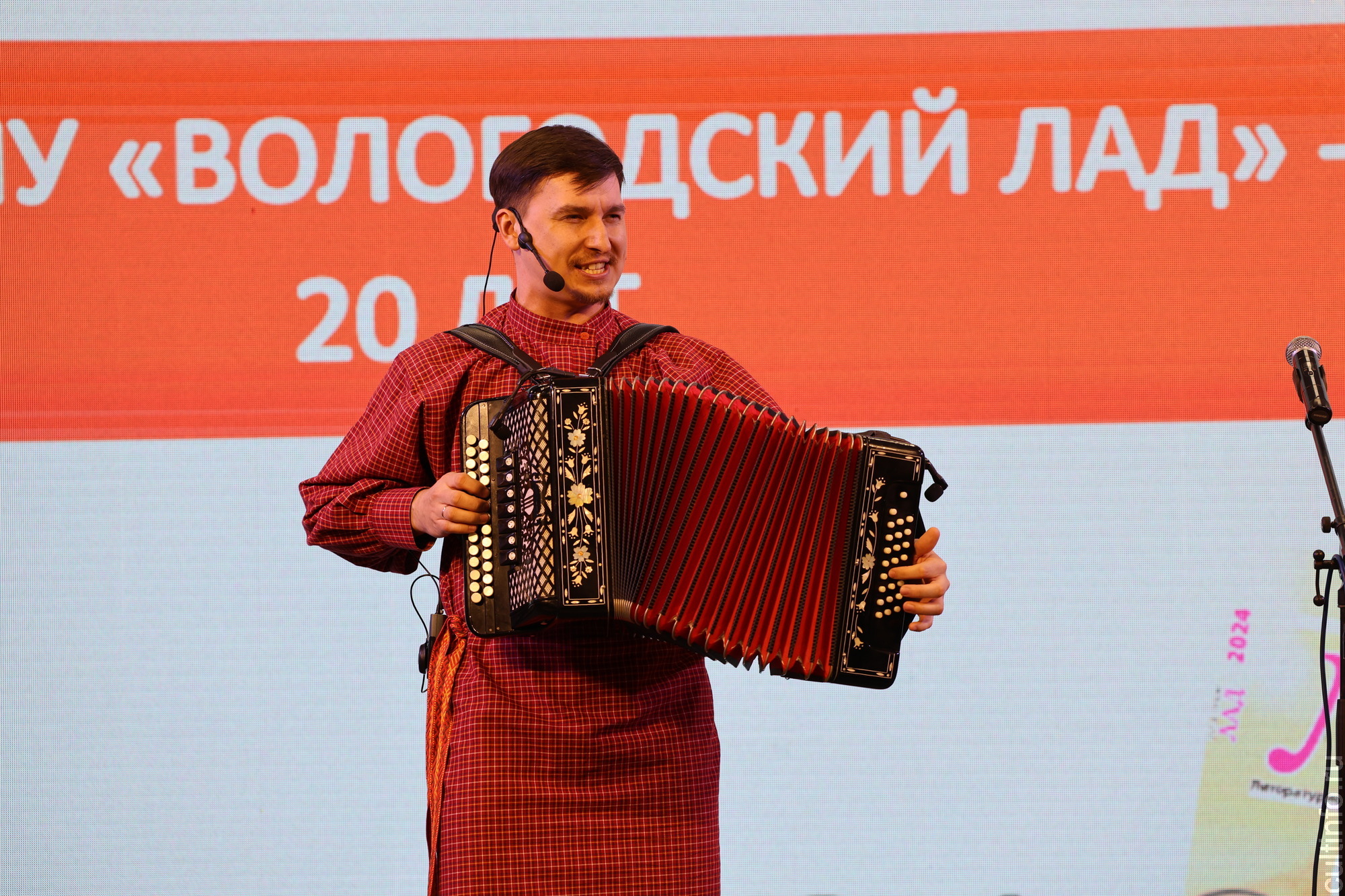 Александр Поляков 