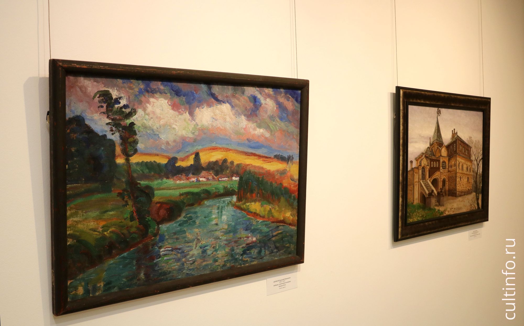  Выставка «Русская классика. Рязанский художественный музей в Вологде»