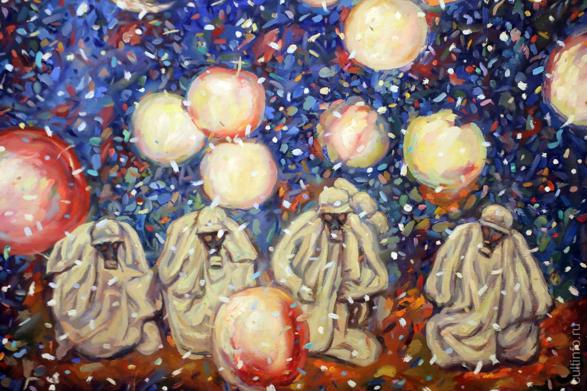 Яблоки под Луной. 1999