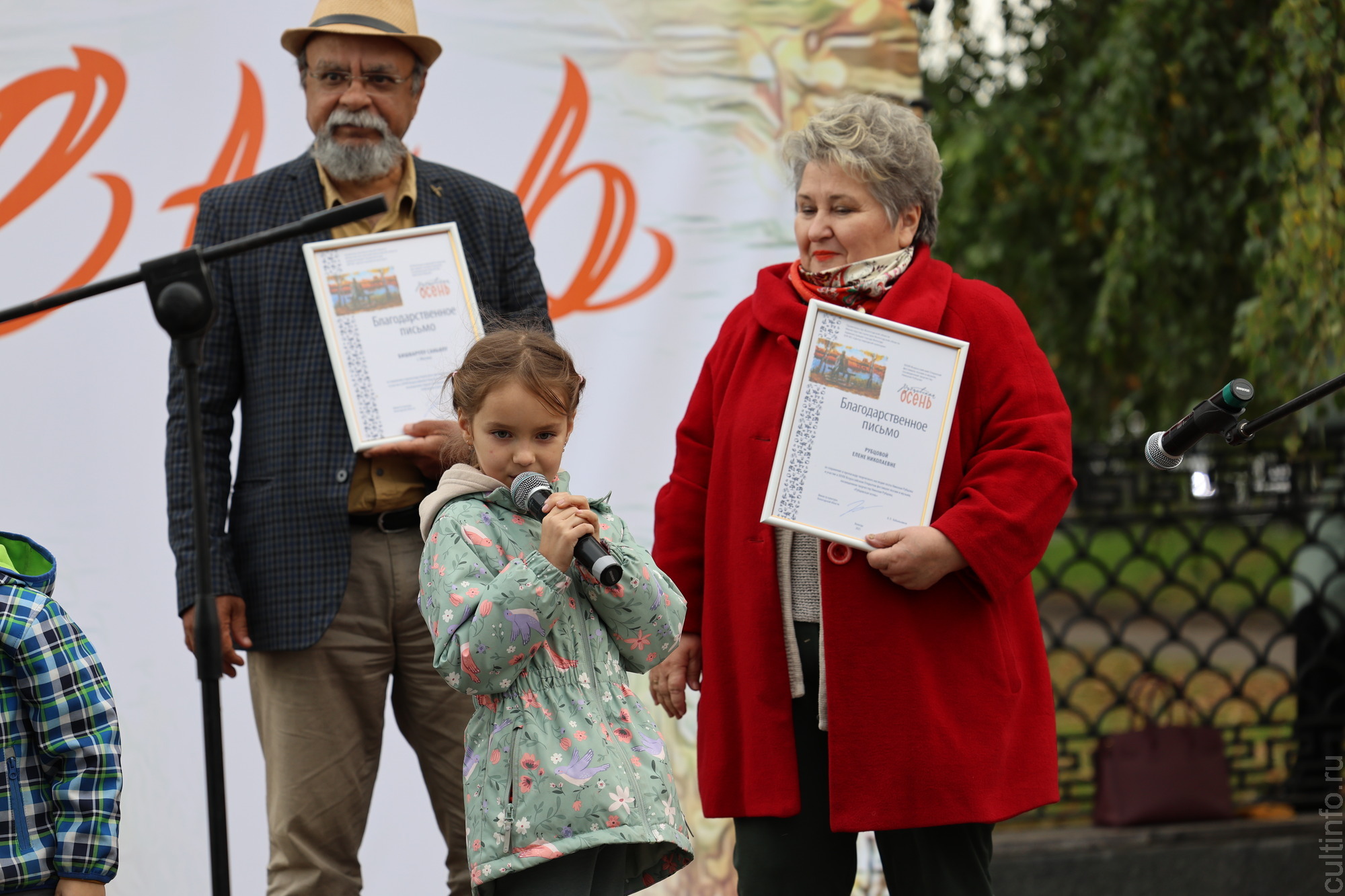 Самым ярким фестивальным событием стал концерт у памятника Николаю Рубцову