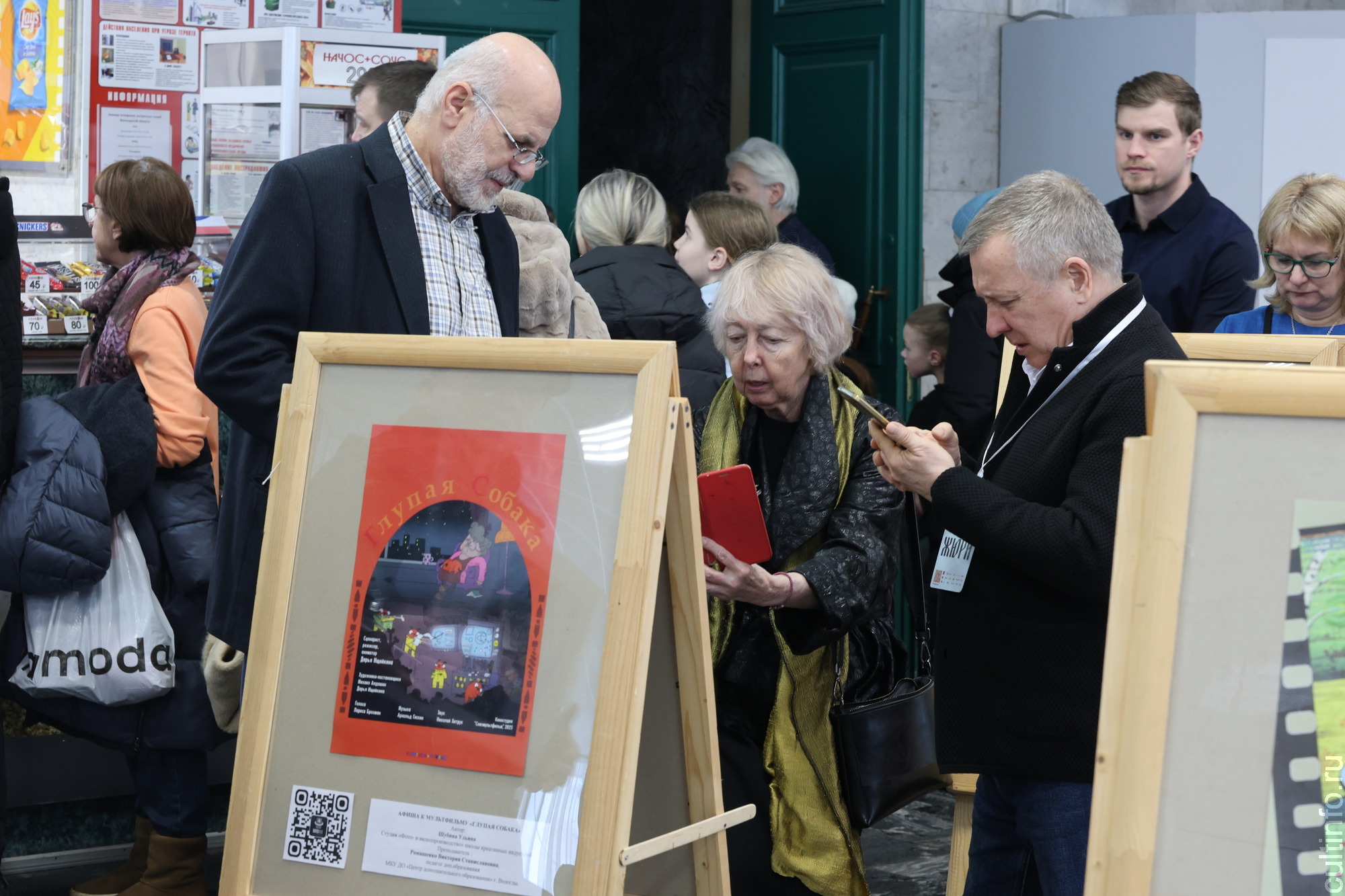 Итоги Международного  фестиваля сказок «Фрески Севера: фольклор и семья» подвели в минувшие выходные в Вологде 