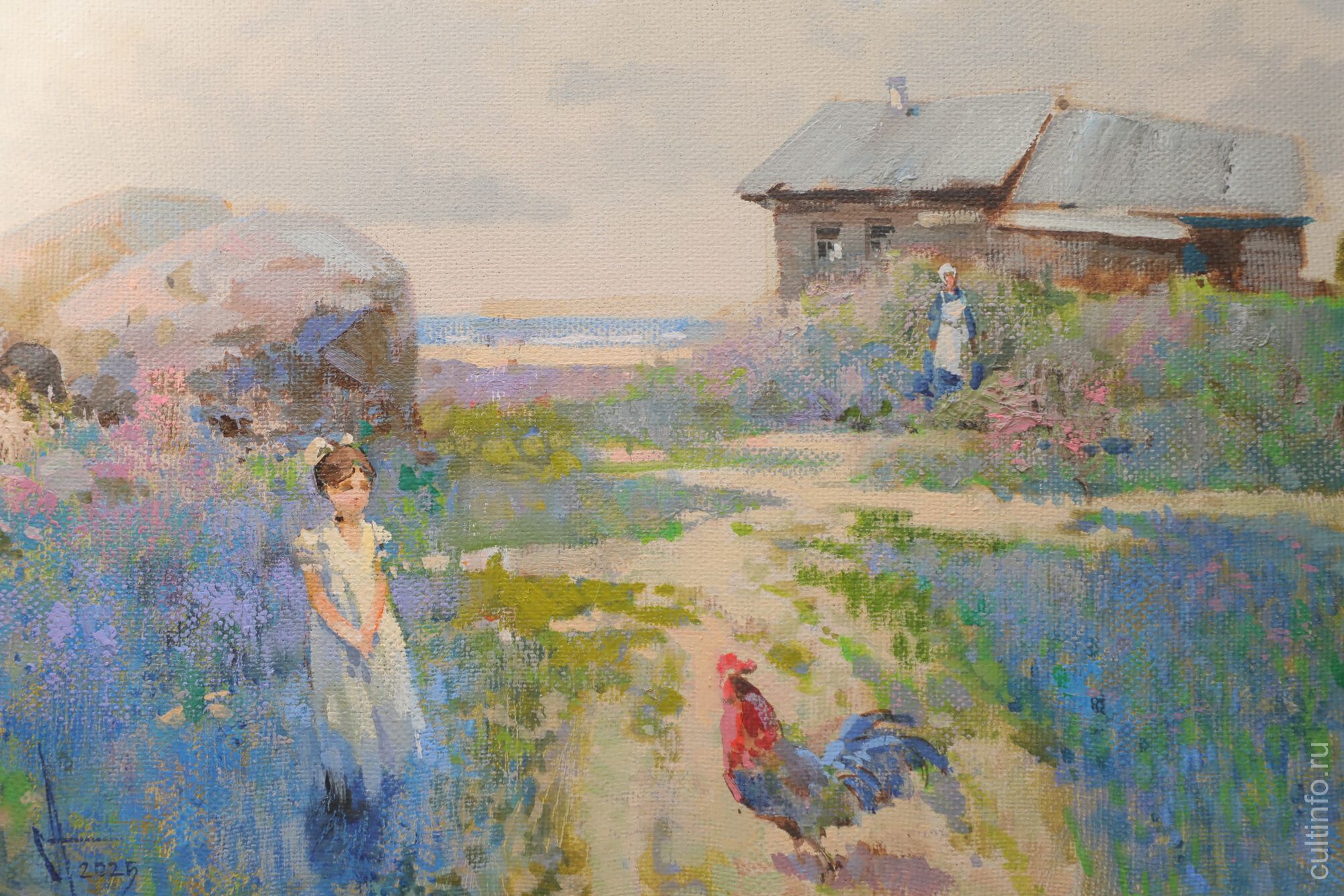 Александр Савин. Деревенское лето